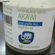 BEST AKAWI W BLACK SEED CHEESE