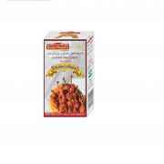 USTAD CHICKEN LOLLIPOP