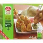 HALDIRAM SAMOSA