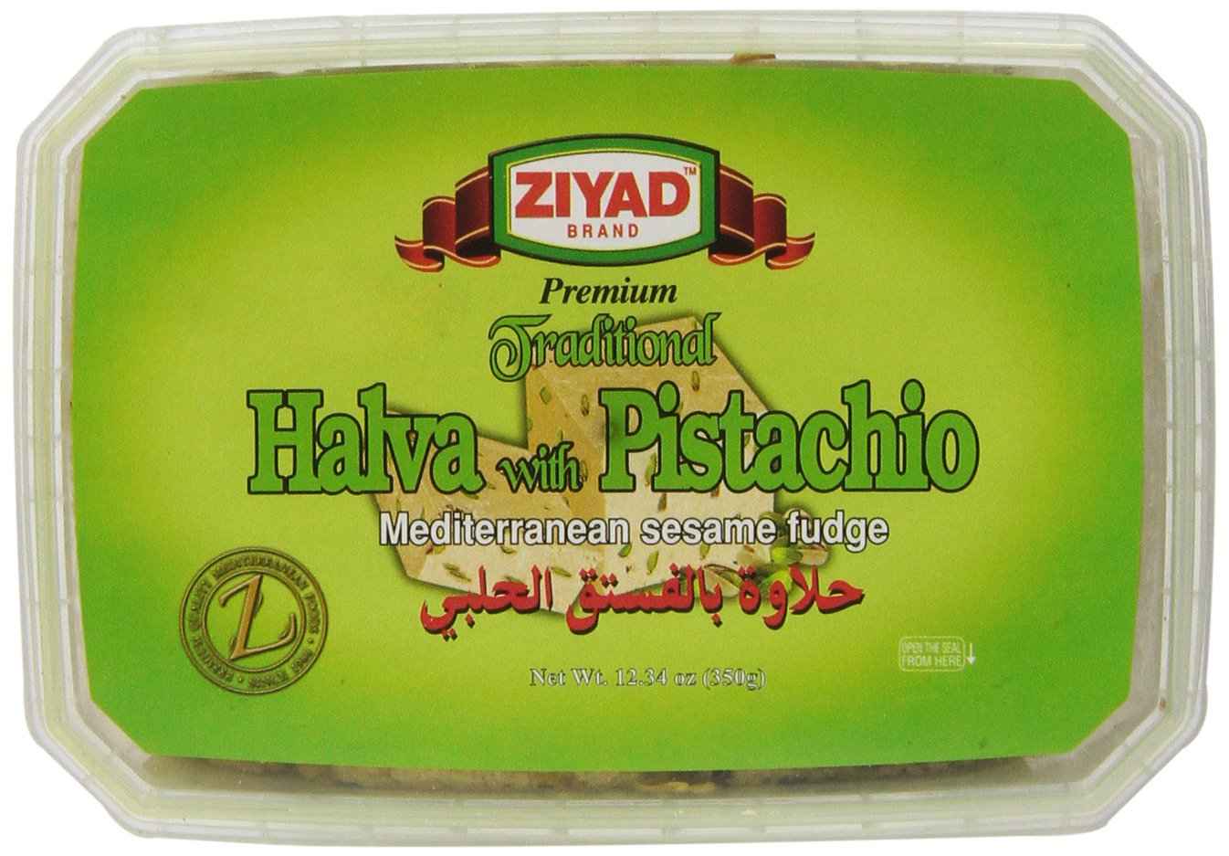HALVA W/PISTACHIO