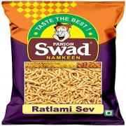 HS RATLAMI MIXTURE