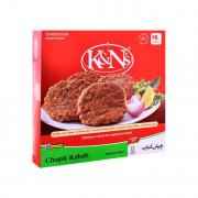 KandN CHAPLI KEBAB