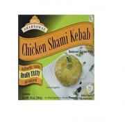 SHAWNAWAZ SHAMI KABAB CHICKEN