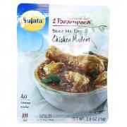 SUJATA CHICKEN MADRAS