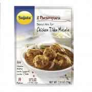 SUJATA CHICKEN TIKKA MASALA