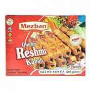 MEZBAN CHICKEN RESHMI KABAB