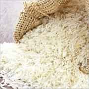 TR BASMATI RICE