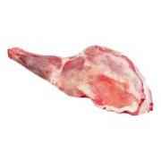 Zabiha Halal Goat Shoulder