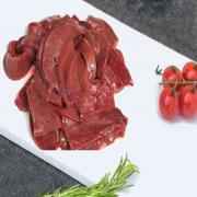 Zabiha Halal Goat Liver