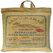 AAHU BARAH SUPER SELA BASMATI