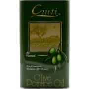 CIUTI POMACE OIL