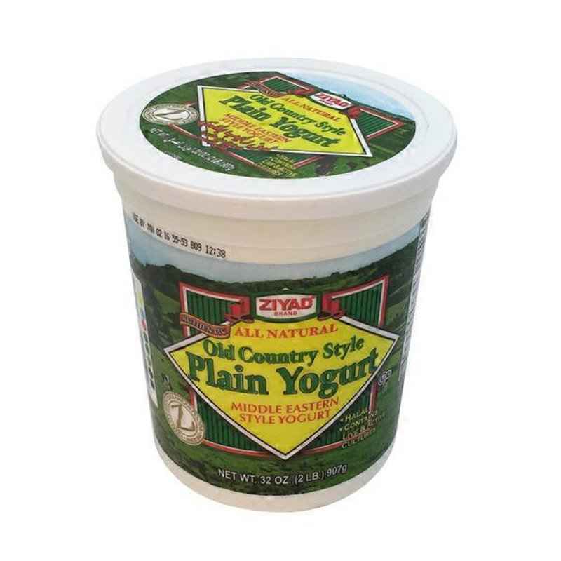 ZIYAD PLAIN YOGURT