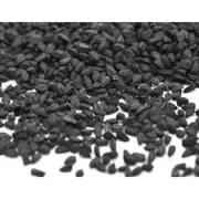 LAZZAT KALAONJI SEEDS