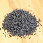 AROMA OF THE EAST BLACK SEEDS
