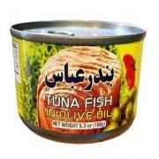 BANDAR ABBAS TUNA IN OLIVE OIL