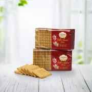 CHESHNI TEA BISCUITS
