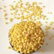 MOONG DAL