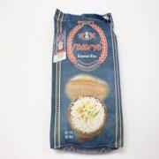 Zafarani Reserve Basmati Rice