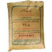 Aahu Barah Mother Basmati Sela Rice