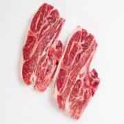 Halal Lamb Shoulder Steaks