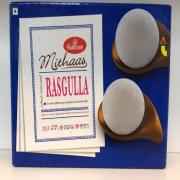 Haldirams Rasgulla
