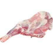 Baby Goat Leg