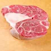 Beef Shrank/Bone In