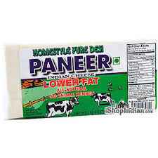 Paneer   Home Sty Low Fat Paneer