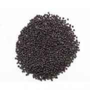 Bavan Mustard Seed Small