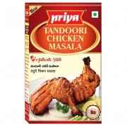 Priya Tandoori Masala Poder