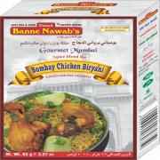 Ustad Banne Nawab Masala Bombay Chicken Biryani