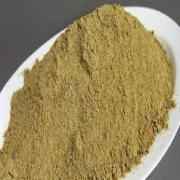 Khazana Org Turmeric Pwd