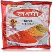 Lax Red Chilly Powder