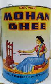 Mohan Ghee