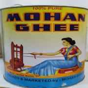 Mohan Ghee