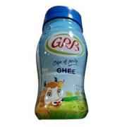 GRB Cow Ghee