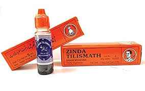 Zinda Tilismath
