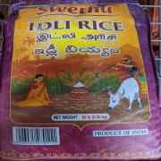 Rice   Swetha Idli Rice