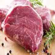 Zabiha Halal Beef Lean No Fat