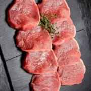 Zabiha Halal Beef Pasanday