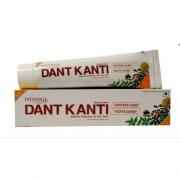 Dant Kantyi