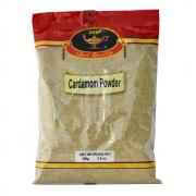 DEEP CARDAMOM POWDER