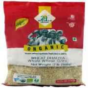 24 Mantra Wheat Daliya