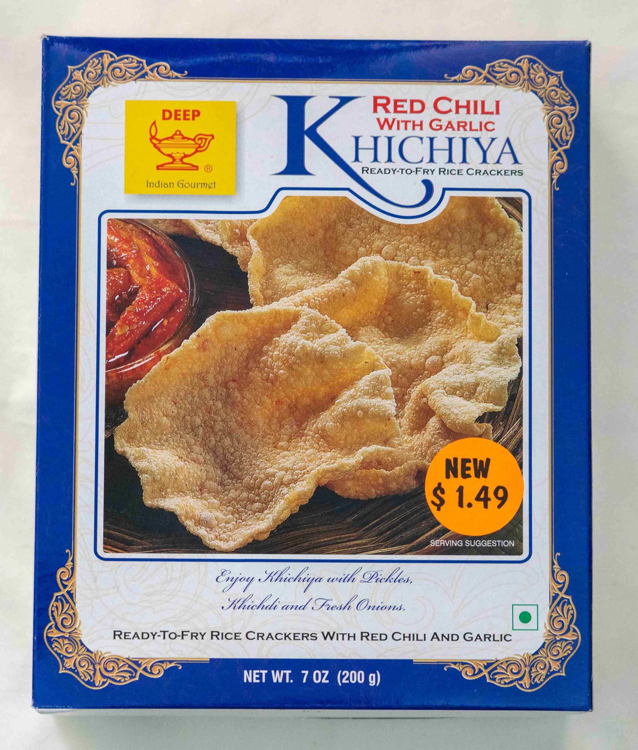 Deep Red Chili Garlic Khichiya