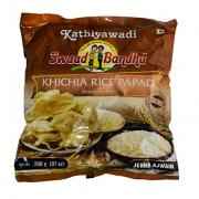Kathiyawadi Cumin Papad