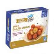 Vadilal Gulab Jamun