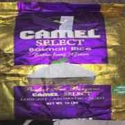 Rice   Camel Select Basmati Rice