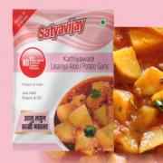 Satyavijay Ka Lasania Aloo