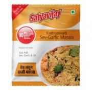 Satyavijay Ka Sev Garlic Masala