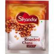 Sikandar Chana Spicy